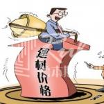 暖通知识