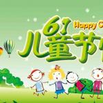 暖通知识