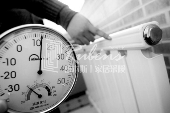 暖气片不热，暖气片，暖气片大品牌，萝卜视频APP污成人