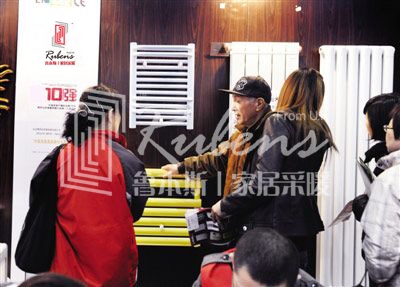暖气片，暖气片大品牌，萝卜视频APP污成人