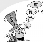 业界快讯