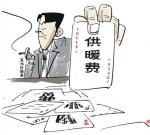 业界快讯
