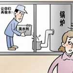 业界快讯