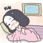 业界快讯