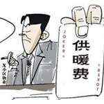 业界快讯