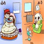 业界快讯
