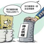 业界快讯