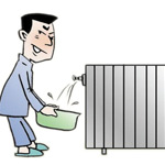 业界快讯