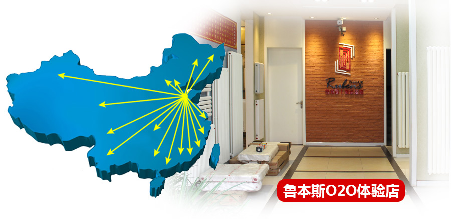 萝卜视频APP污成人暖气片