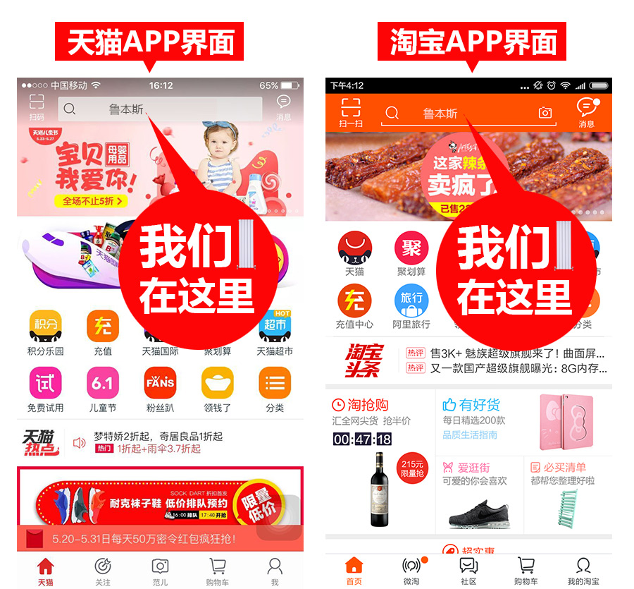 萝卜视频APP污成人暖气片