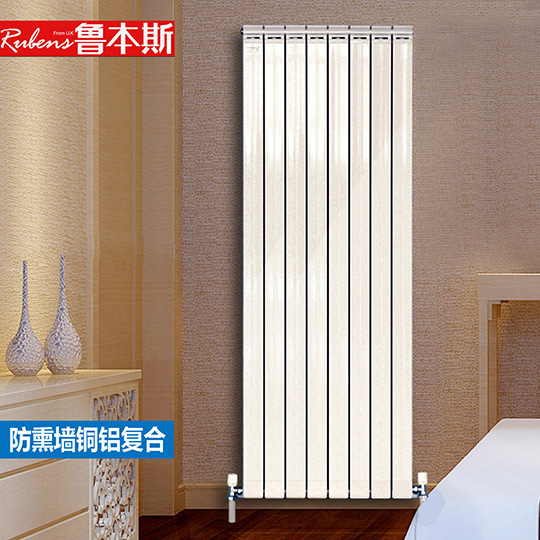 列宾防熏墙铜铝复合暖气片/萝卜视频在线观看免费下载