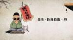 暖通知识