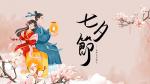 业界快讯
